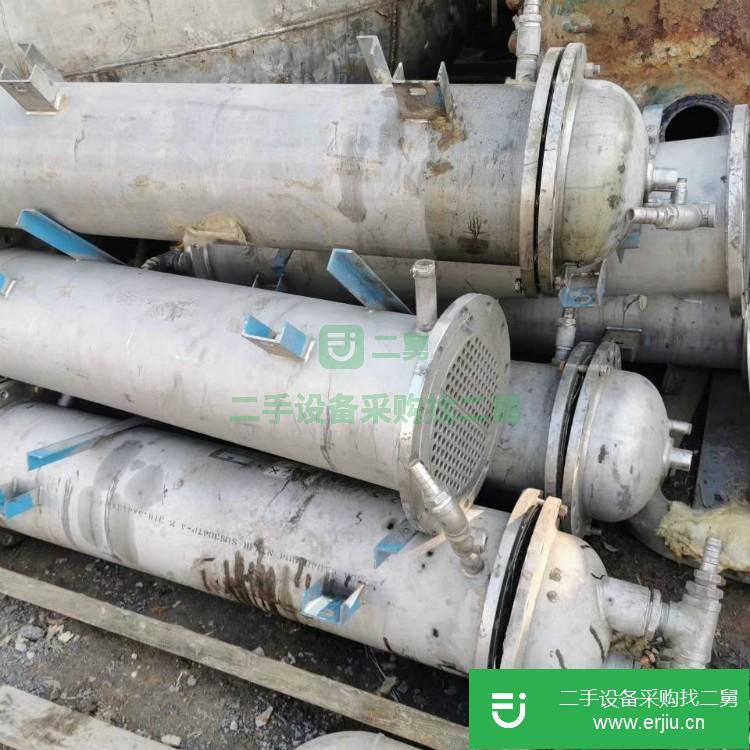 山東出售二手不銹鋼冷凝器