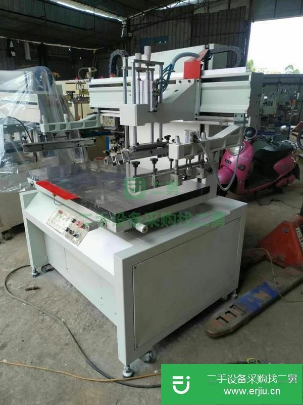 江蘇出售二手70*110臺面絲印機