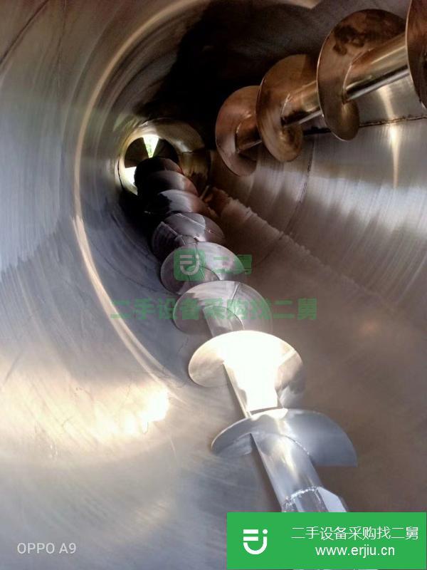 湖南出售二手雙螺旋錐型混合機
