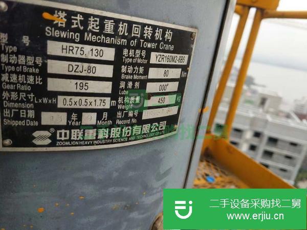 湖北出售二手中聯5610塔吊