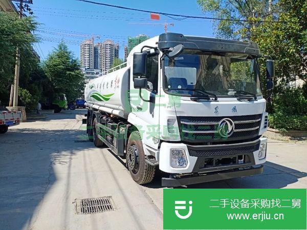 廣西出售二手東風20方灑水車