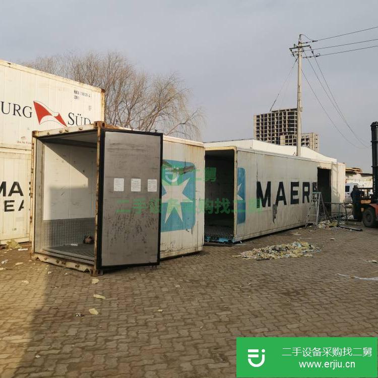 山東出售二手集裝箱