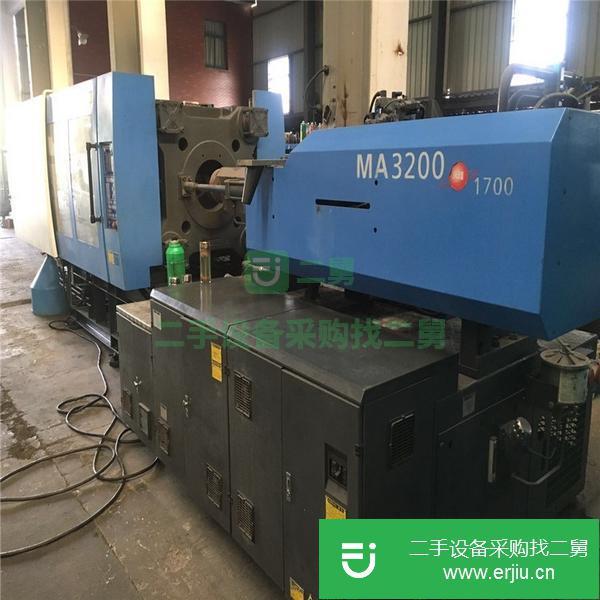 江蘇出售二手320噸海天注塑機(jī)