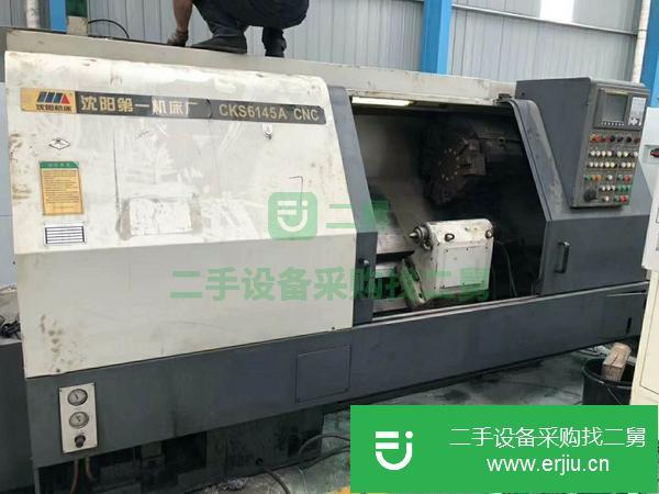 浙江出售二手沈陽CKS6145A數(shù)控斜身車床