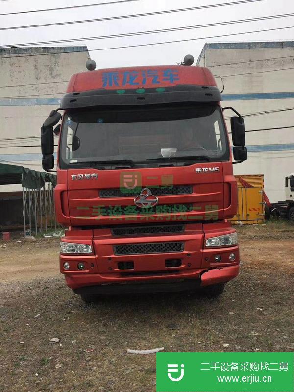 廣東出售二手平板運輸車