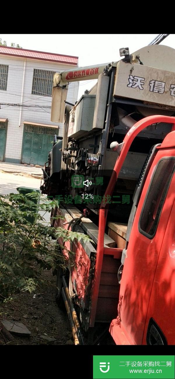 河南出售二手沃德履帶收割機(jī)