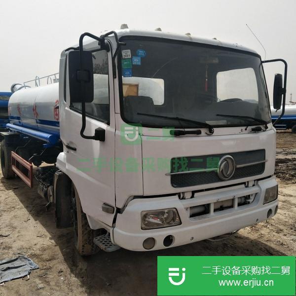 遼寧出售二手東風霧炮灑水車