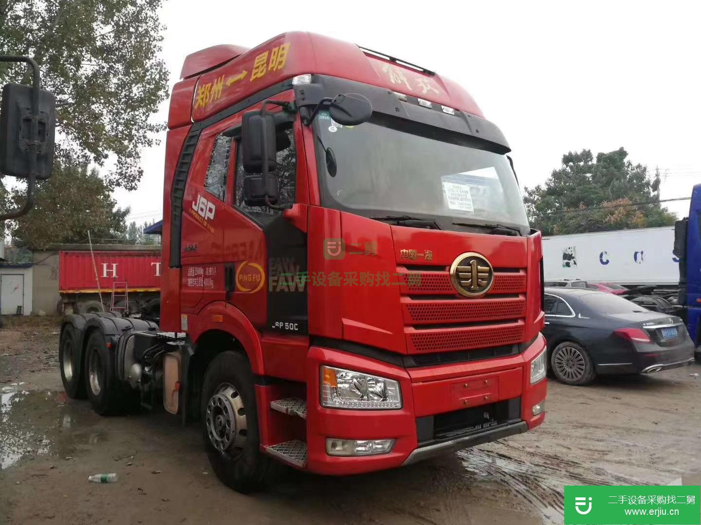山東出售二手一汽解放牽引車