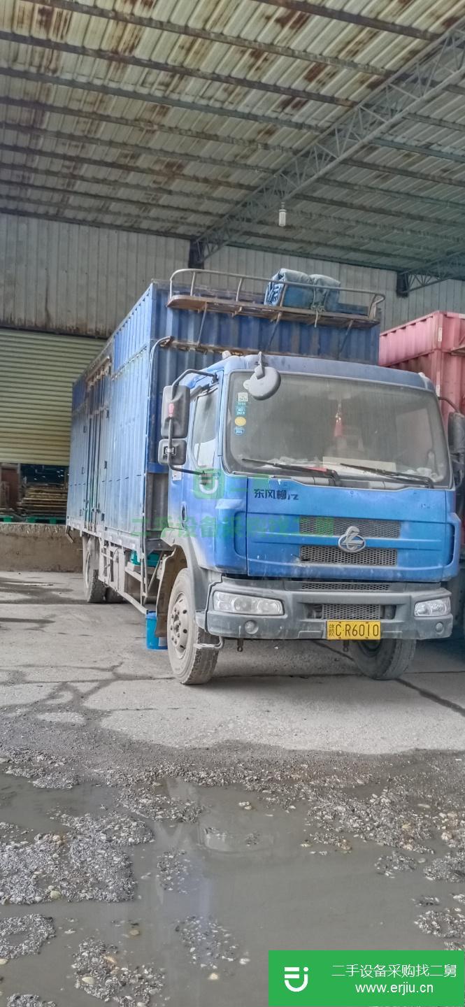 江西出售二手東風(fēng)柳汽箱式貨車