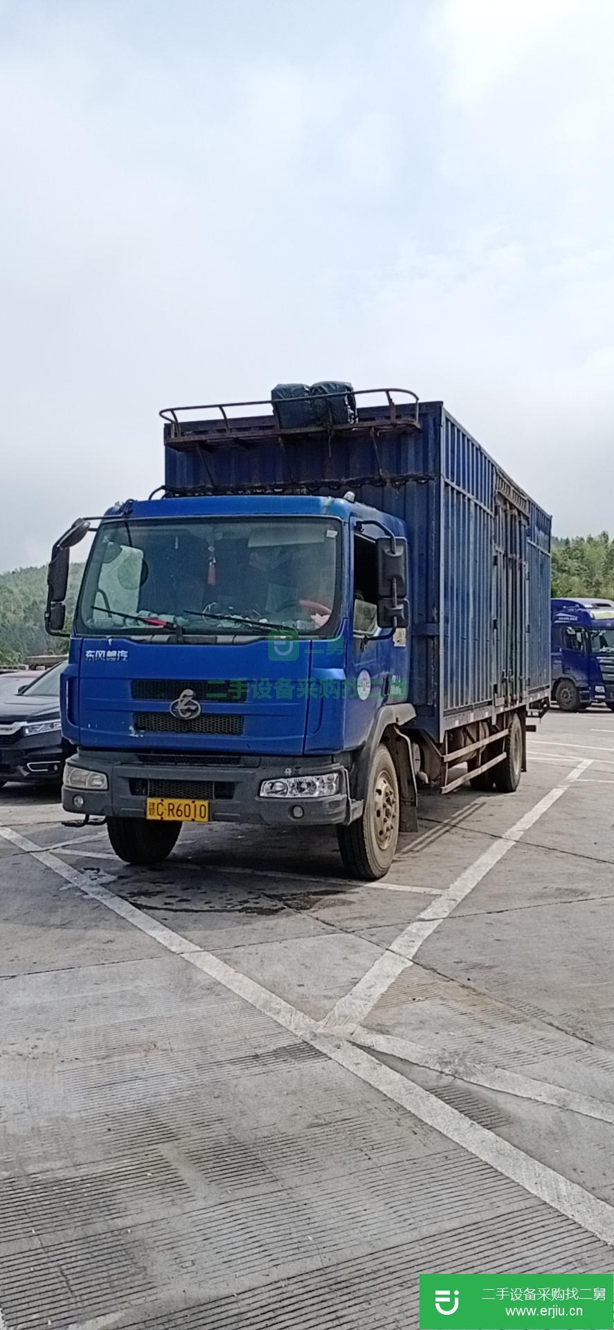 江西出售二手東風(fēng)柳汽箱式貨車