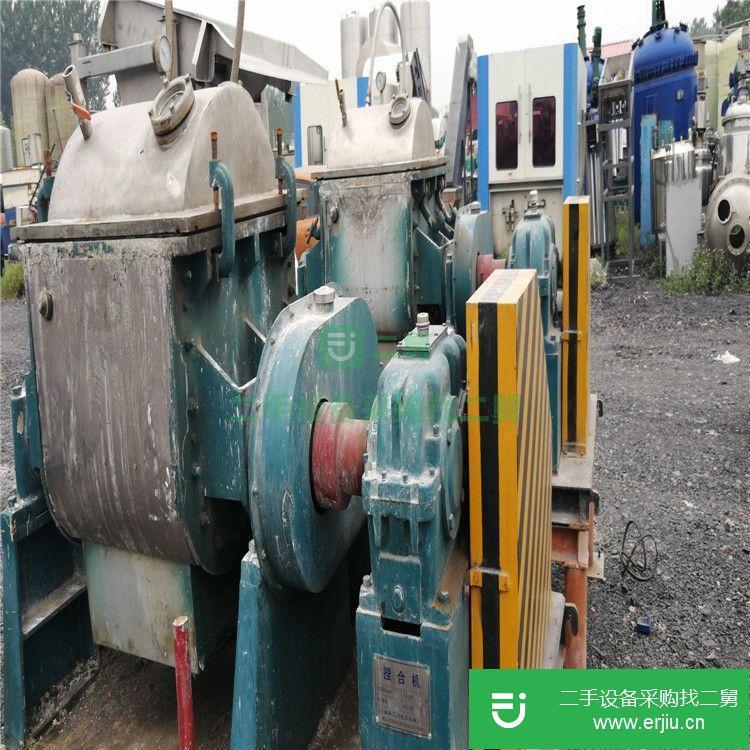 山東出售二手捏合機