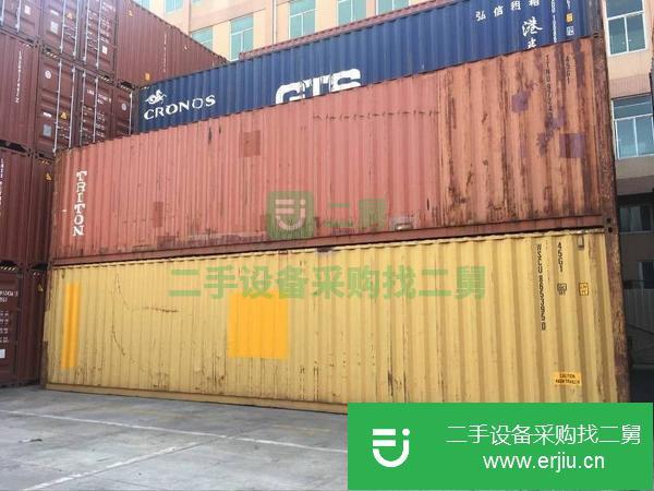 廣東出售二手20尺集裝箱