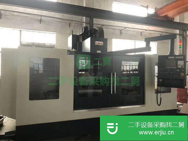 江蘇出售二手臺灣高鋒VMM-15800立式加工中心