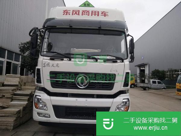 寧夏出售二手前四后八鋁合金油罐車(chē)
