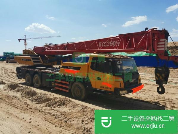 寧夏出售二手三一250H五節(jié)臂吊車