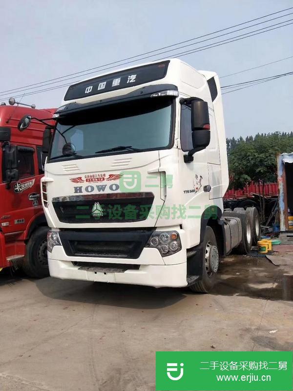 安徽出售二手豪沃T7H-540牽引車(chē)