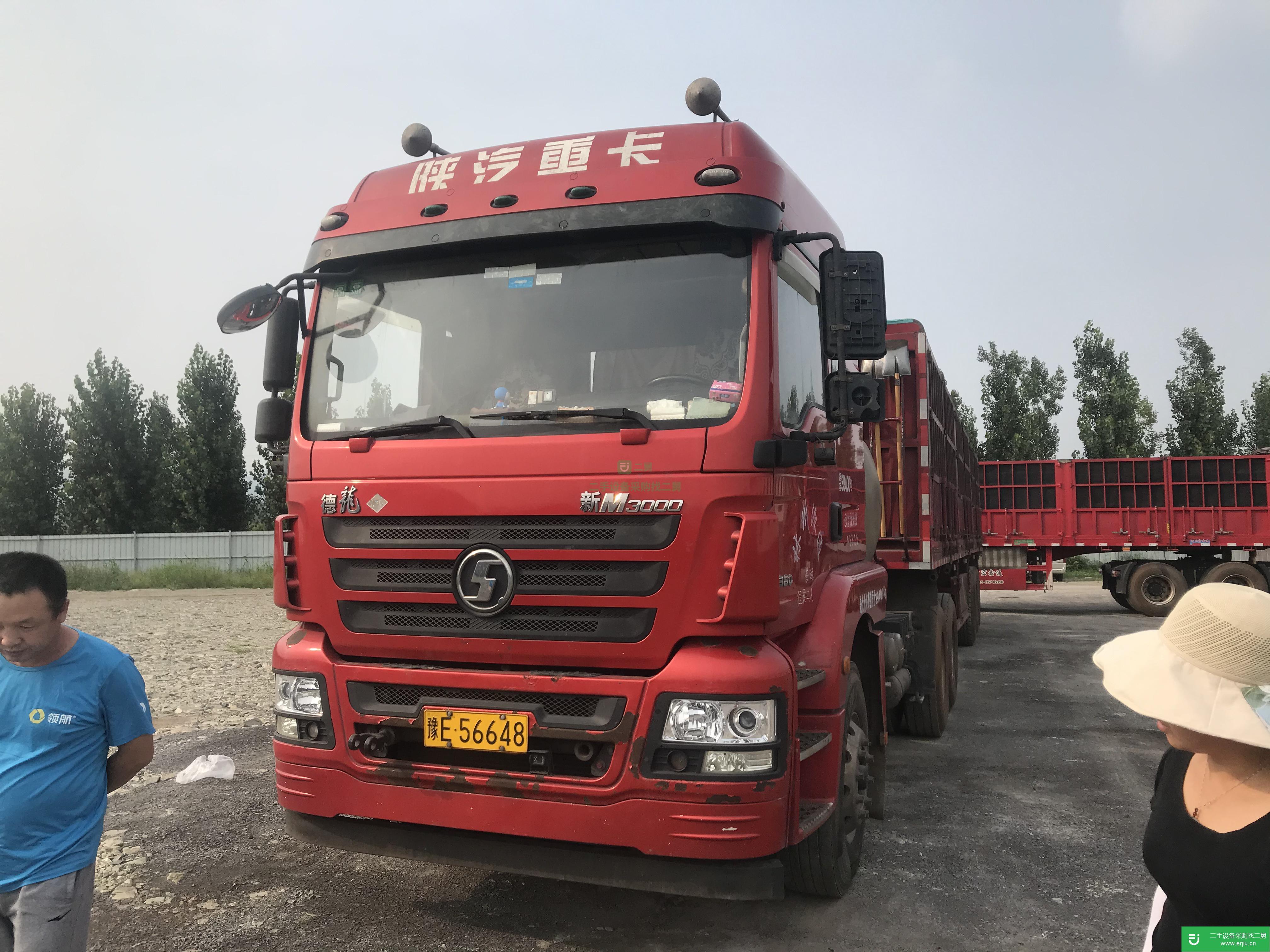 河南出售二手陜汽重卡380馬力半掛車