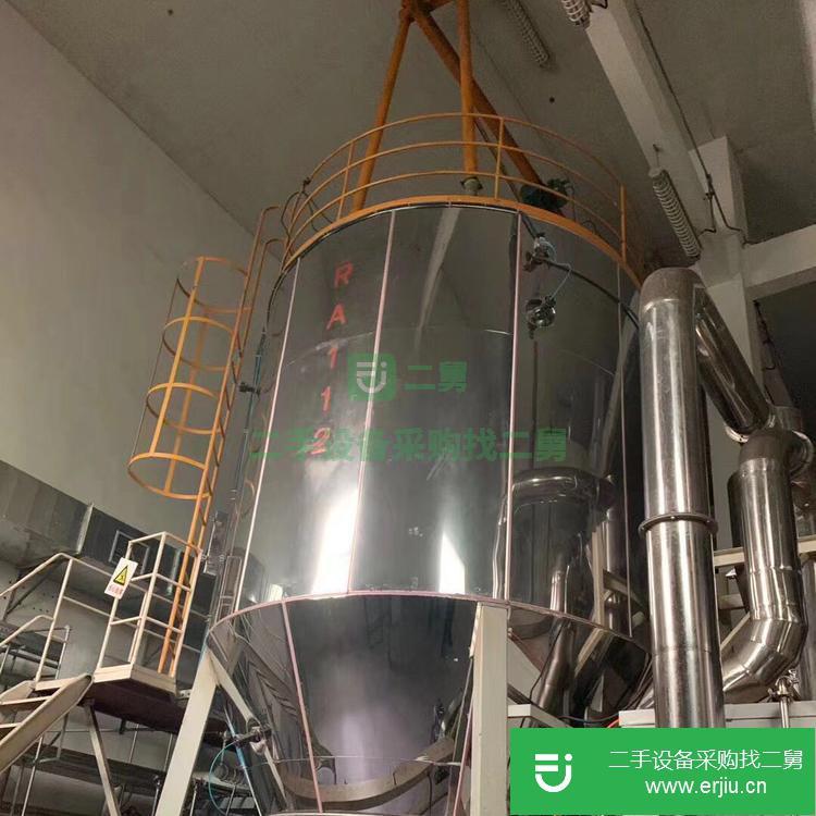 山東出售二手噴霧干燥機(jī)