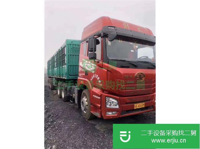 河北出售二手青島解放JH6半掛車