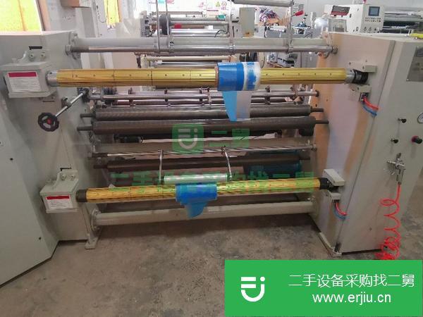 廣東出售二手1300圓刀分切機(jī)