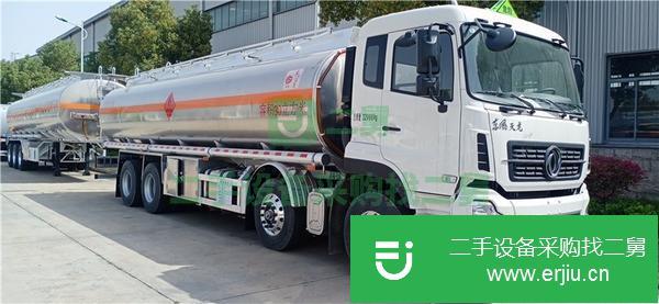 湖北出售二手東風鋁合金油罐車