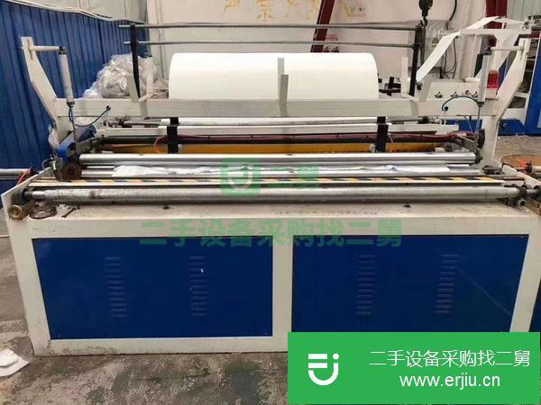 山東出售二手1880復卷機