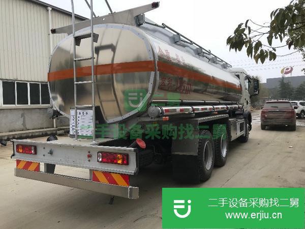 江西出售二手油罐車(chē)