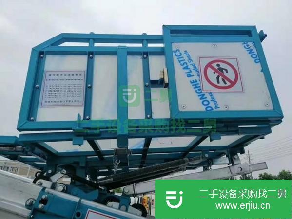 湖北出售二手28米進口云梯車