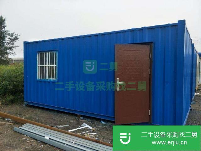 山東出售二手集裝箱房