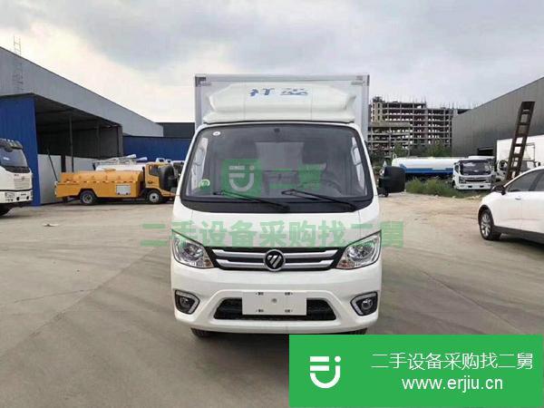 浙江出售二手福田祥菱小型冷藏車