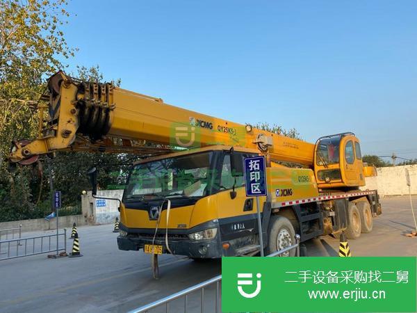 河北出售二手汽車吊