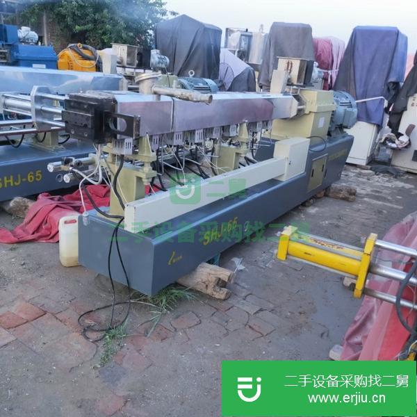 河北出售二手平雙造粒機