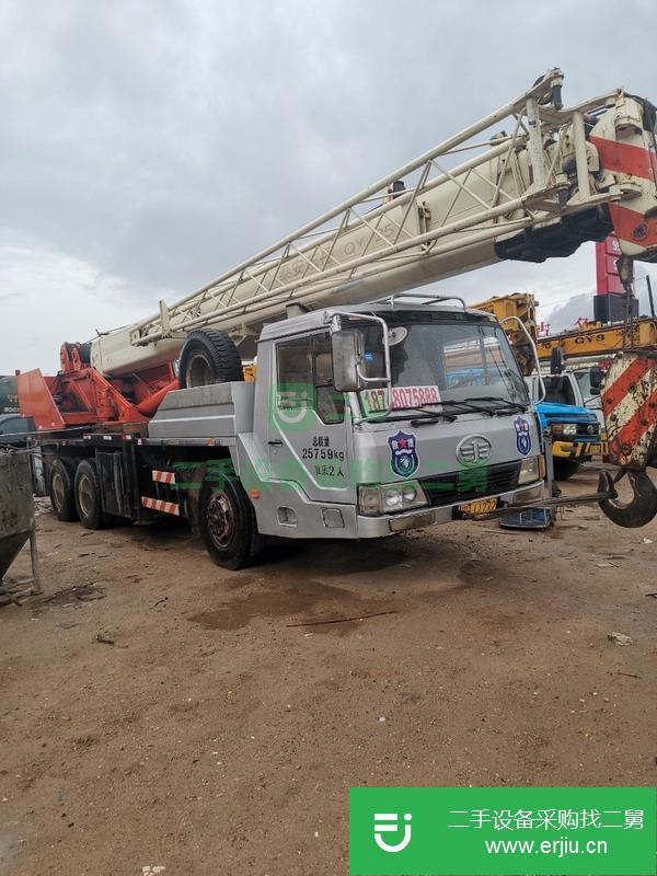 內蒙古出售二手20噸吊車