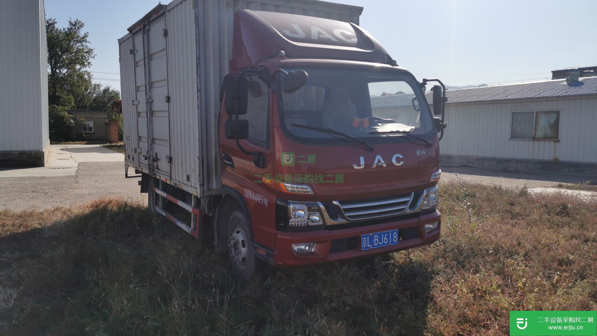 北京出售二手江淮駿鈴15馬力貨車