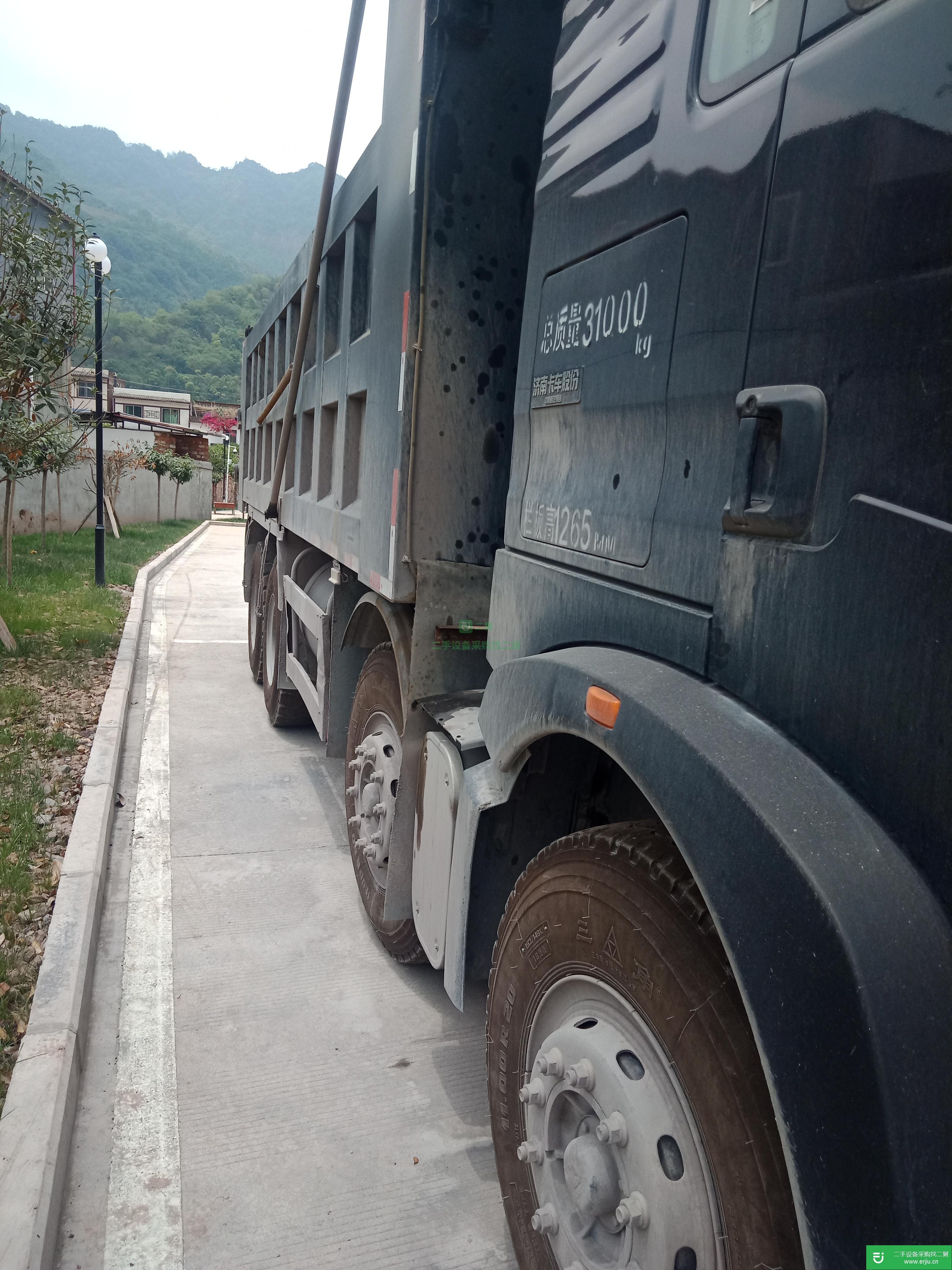 四川出售二手重汽豪沃自卸車