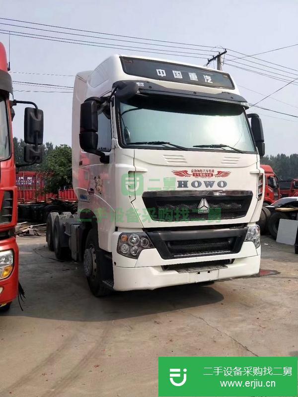 安徽出售二手豪沃T7H-540牽引車(chē)