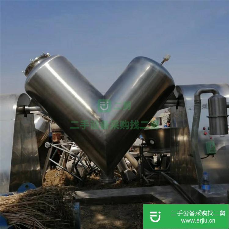 山東出售二手流化床振動式混合機