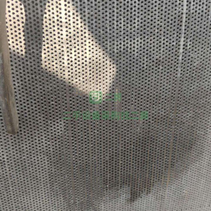 出售二手17年的22kw化工粉碎機(jī)