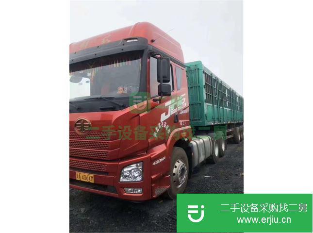 河北出售二手青島解放JH6半掛車