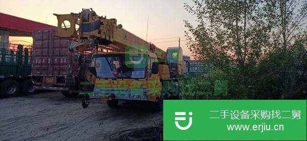 黑龍江出售二手20噸吊車