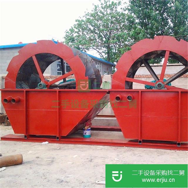 山東出售二手移動洗砂機