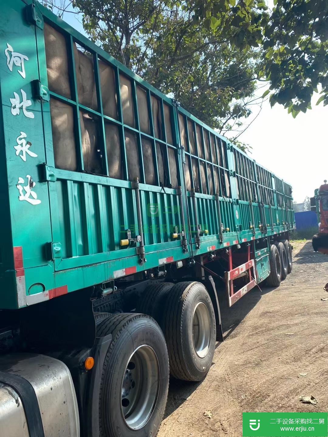 河北出售二手半掛車(chē)