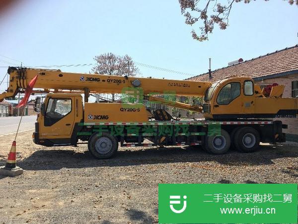 山東出售二手徐工20G汽車吊