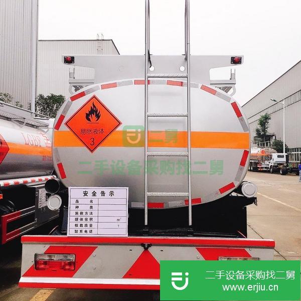江西出售二手東風8噸油罐車