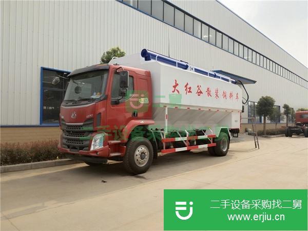 山西出售二手液壓散裝飼料運輸車