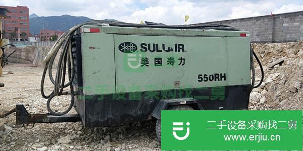 貴州出售二手壽力空壓機