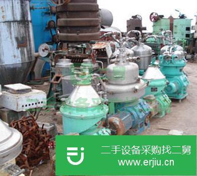 山東出售二手碟式分離機