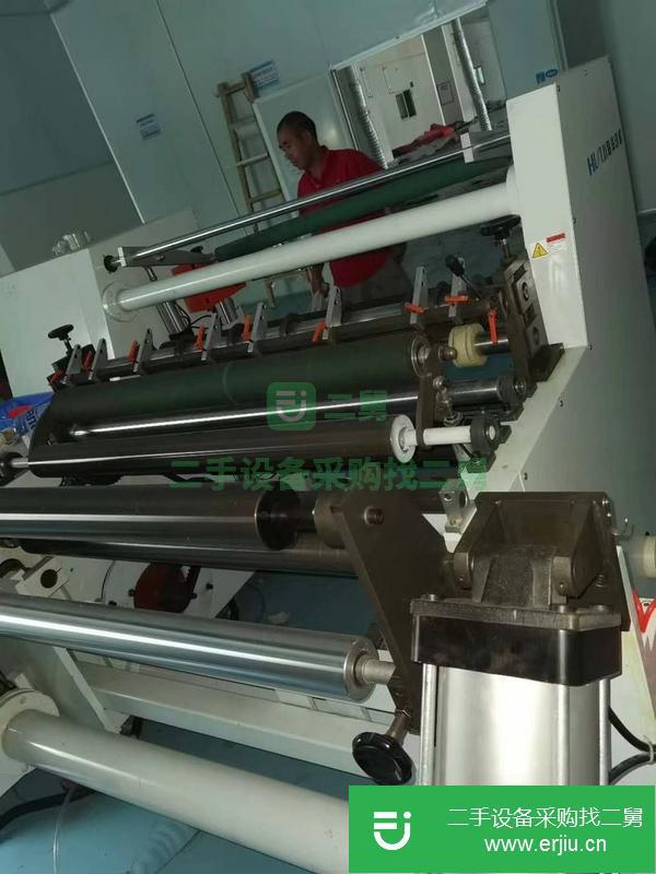 浙江出售二手1100分切機