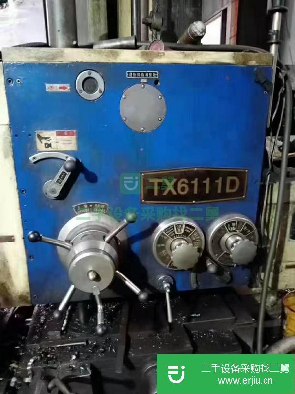 江蘇出售二手TX6111D數顯臥式銑鏜床