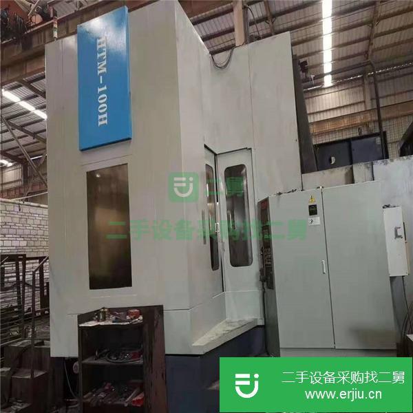 湖北出售二手海天HTM-100H雙工位臥式加工中心